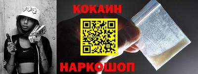 МДПВ Ливны