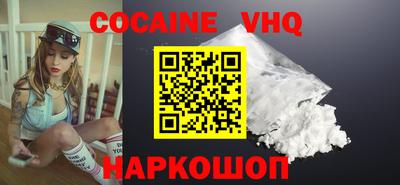 альфа пвп Ликино-Дулёво