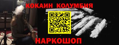 МДПВ Ливны
