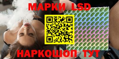 МДПВ Ливны