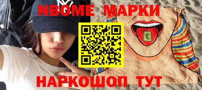 МДПВ Ливны