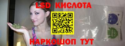 альфа пвп Ликино-Дулёво