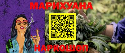 МДПВ Ливны