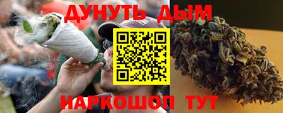 МДПВ Ливны