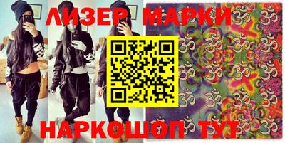 МДПВ Ливны