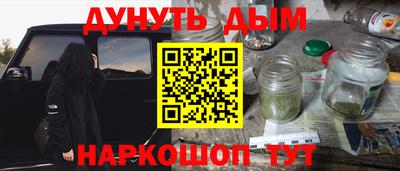 альфа пвп Ликино-Дулёво