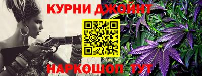 амфетамин Малоярославец