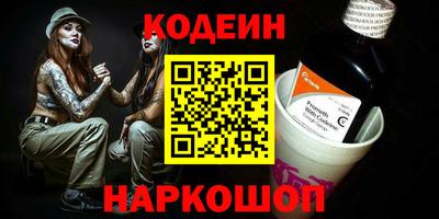 альфа пвп Ликино-Дулёво