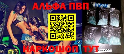 МДПВ Ливны