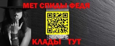 альфа пвп Ликино-Дулёво