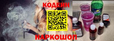индика Мариинск