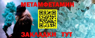 альфа пвп Ликино-Дулёво