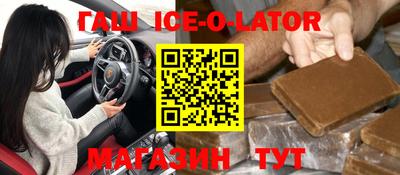 МДПВ Ливны