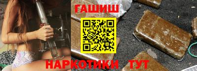 МДПВ Ливны