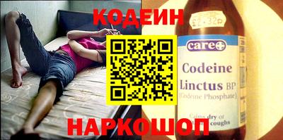 МДПВ Ливны
