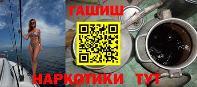амфетамин Малоярославец