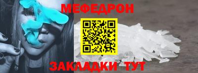 альфа пвп Ликино-Дулёво