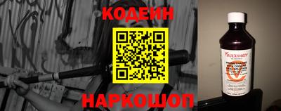 альфа пвп Ликино-Дулёво