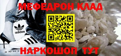 сатива Лесосибирск