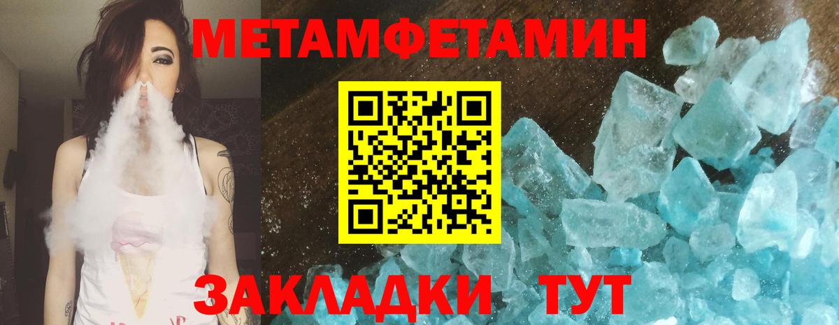 Cocaine  Зеленокумск  Вход с VPN  Мефедрон   МАРИХУАНА  ЭКСТАЗИ 